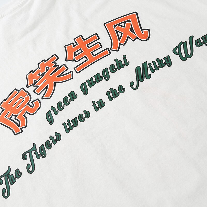 "Sharp Bite" Graphic Unisex Streetwear Vintage Women Men Y2K T-Shirt