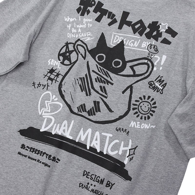 "Dual Match" Unisex Men Women Graphic T-Shirt