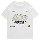 "Sacred Games" Graphic Unisex Streetwear Vintage Women Men Y2K T-Shirt