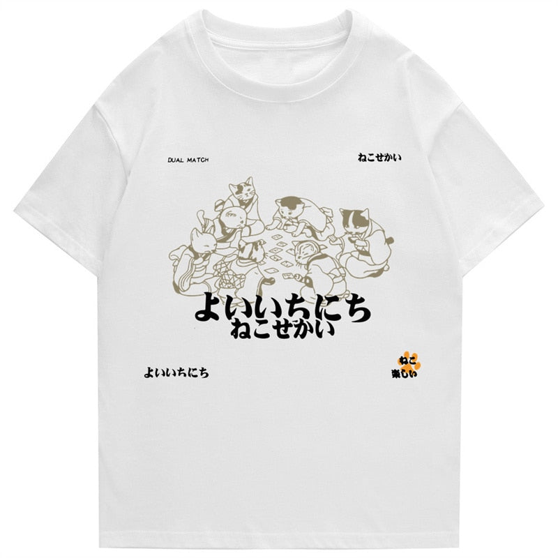 "Family Get Together" Unisex Men Women Streetwear Graphic T-Shirt