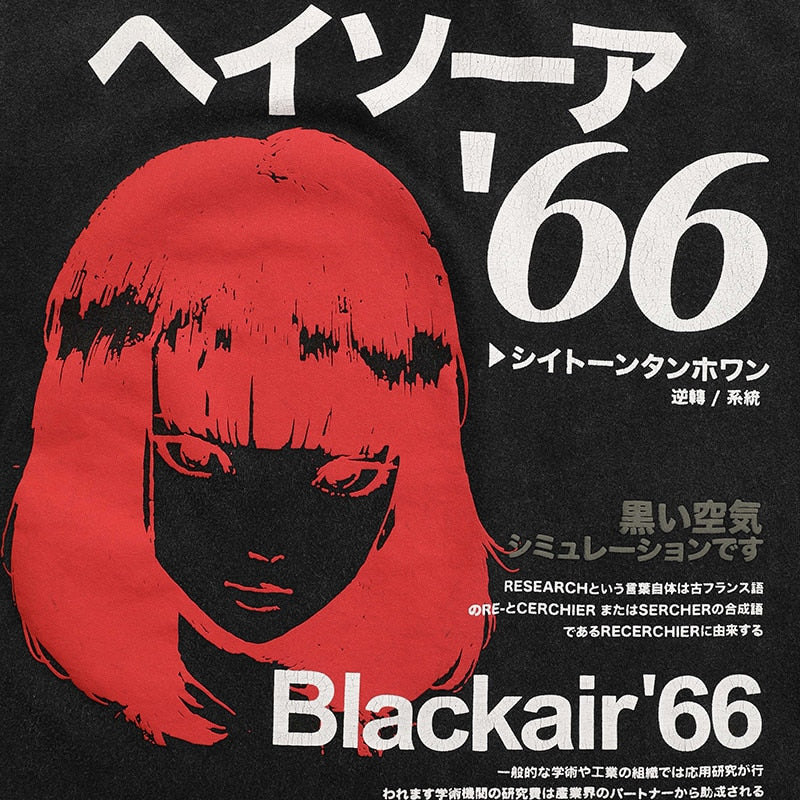 "Black Air" Unisex Men Women Streetwear Graphic T-Shirt