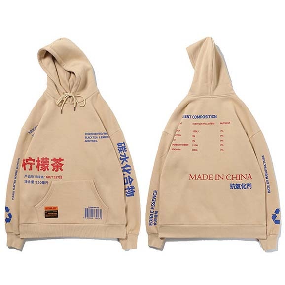 "Hot Tea" Graphic Unisex Streetwear Vintage Women Men Y2K Hoodie
