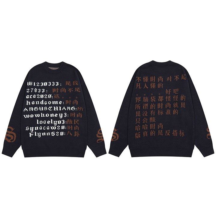 "Alone In The Valley" Unisex Men Women Streetwear Graphic Sweater
