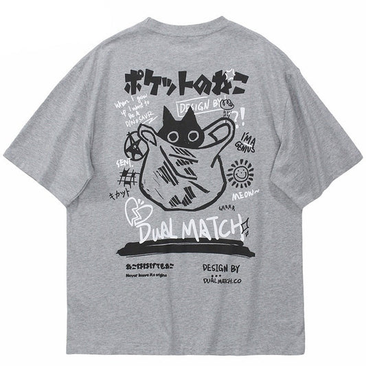 "Dual Match" Unisex Men Women Graphic T-Shirt
