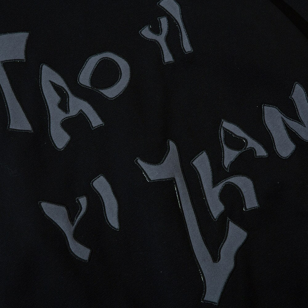 "Hanging Off" Graphic Unisex Streetwear Women Men Y2K Hoodie