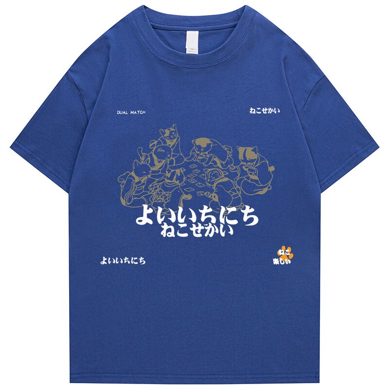 "Family Get Together" Unisex Men Women Streetwear Graphic T-Shirt