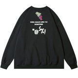 "Broken Cone" Unisex Men Women Streetwear Graphic Sweatshirt