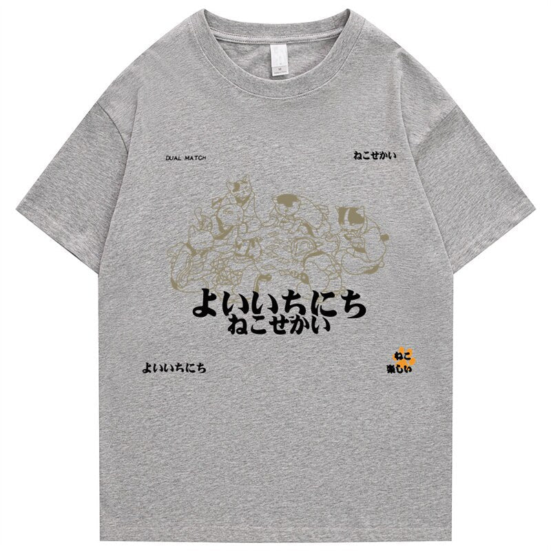"Family Get Together" Unisex Men Women Streetwear Graphic T-Shirt