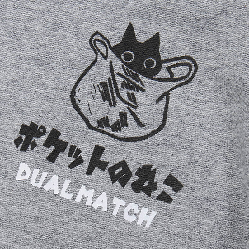 "Dual Match" Unisex Men Women Graphic T-Shirt