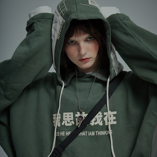 "Turn Around" Graphic Unisex Streetwear Vintage Women Men Y2K Hoodie