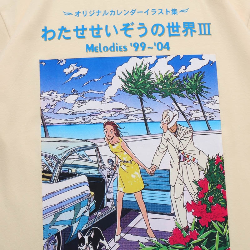 "Afternoon" Men Women Unisex Streetwear Graphic T-Shirt