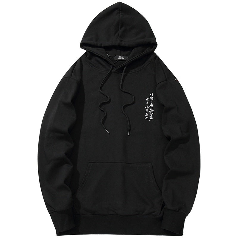"Fly Back" Unisex Men Women Streetwear Graphic Hoodie