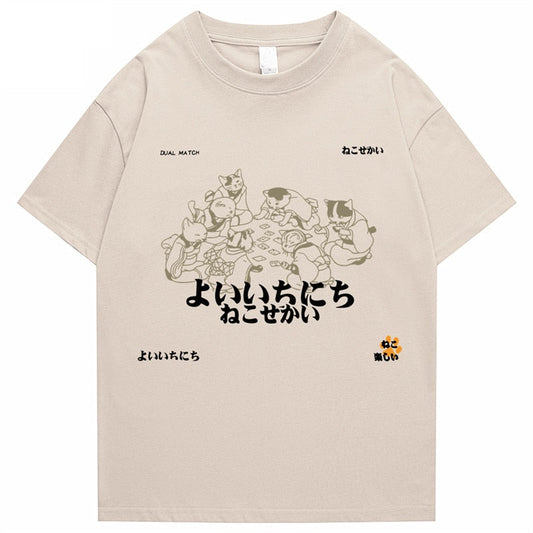 "Family Get Together" Unisex Men Women Streetwear Graphic T-Shirt
