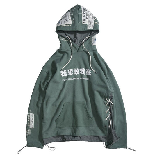 "Turn Around" Graphic Unisex Streetwear Vintage Women Men Y2K Hoodie