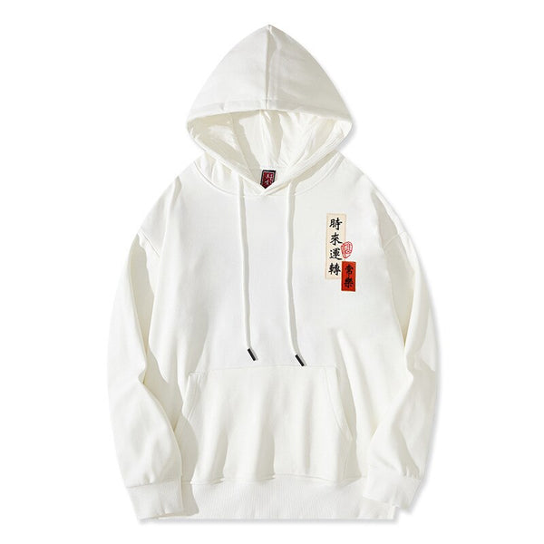 "Welcome" Graphic Unisex Streetwear Vintage Women Men Y2K Hoodie