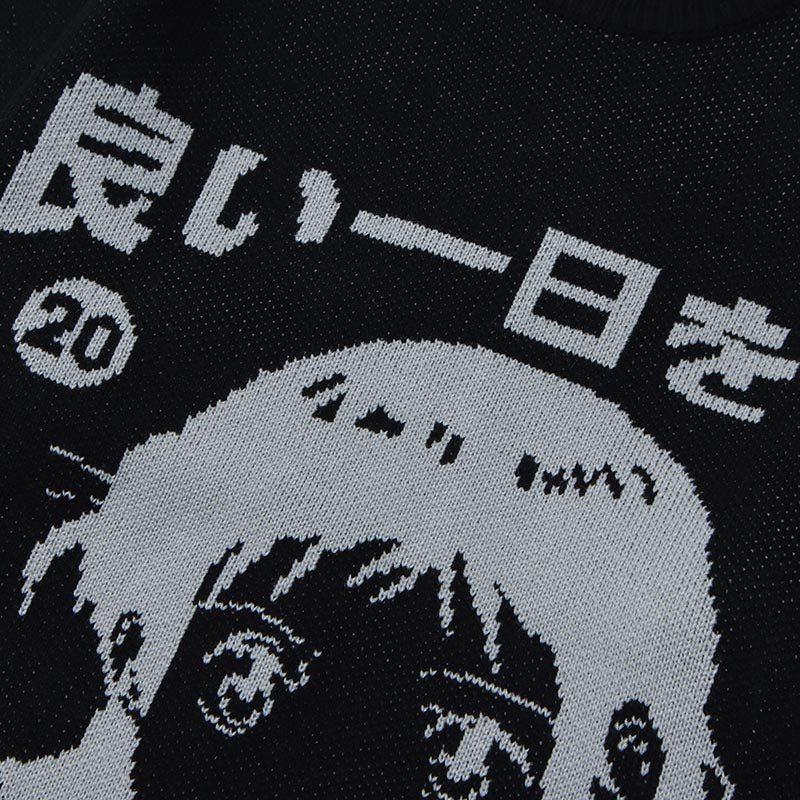 "Makes More Sense" Graphic Unisex Streetwear Vintage Women Men Y2K Sweater