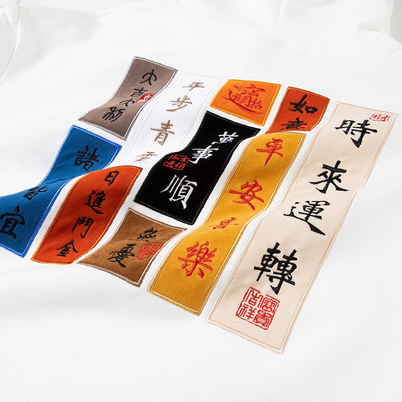 "Welcome" Graphic Unisex Streetwear Vintage Women Men Y2K Hoodie