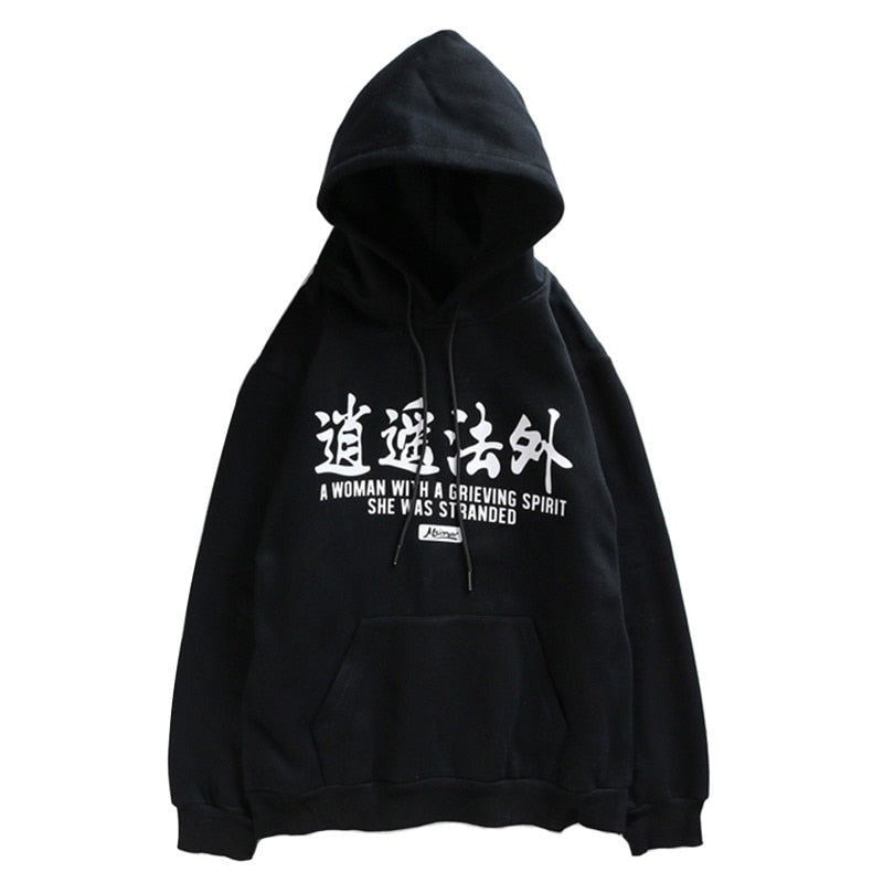 "The Devil You Know" Graphic Unisex Streetwear Vintage Women Men Y2K Hoodie
