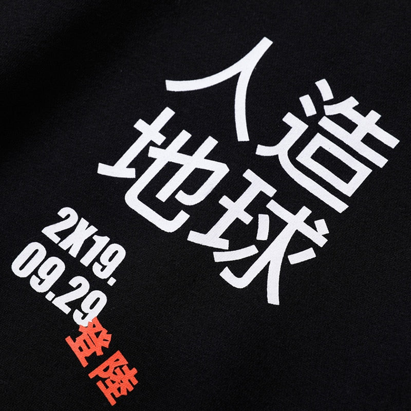 "Tokyo King" Graphic Unisex Streetwear Vintage Women Men Y2K Hoodie