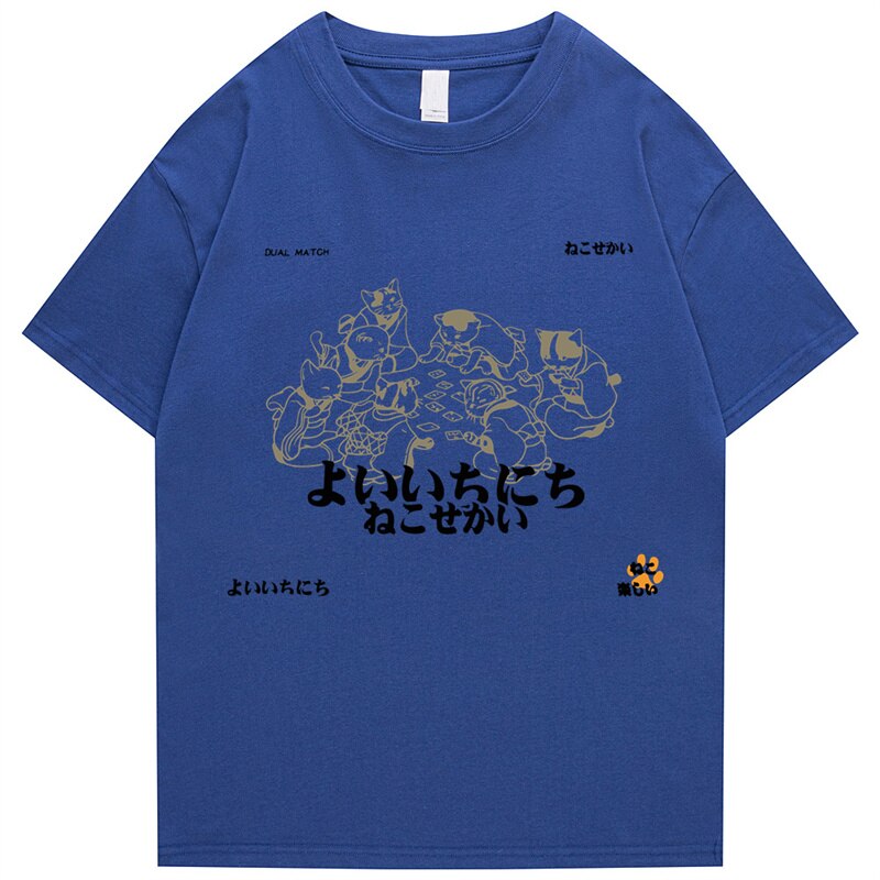 "Family Get Together" Unisex Men Women Streetwear Graphic T-Shirt