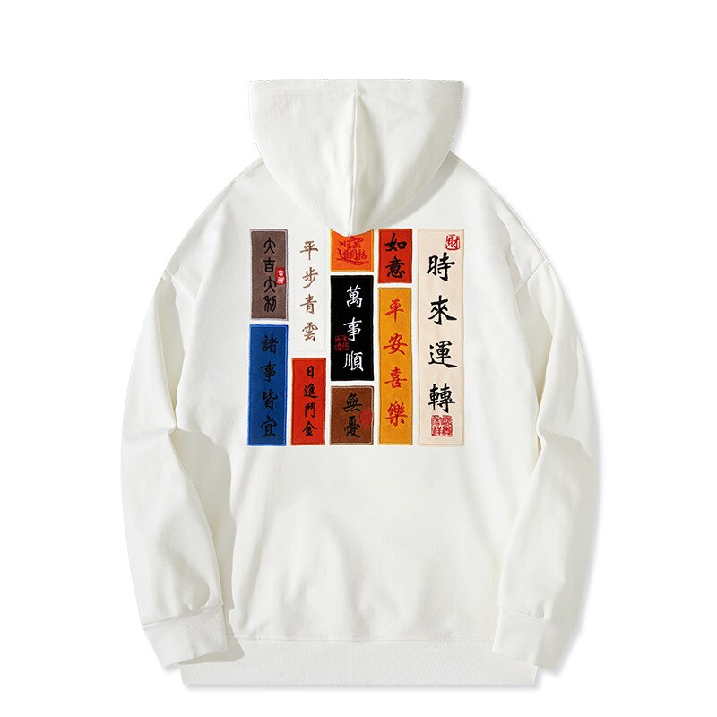 "Welcome" Graphic Unisex Streetwear Vintage Women Men Y2K Hoodie