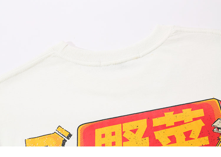 "Attack" Unisex Men Women Graphic Streetwear T-Shirt